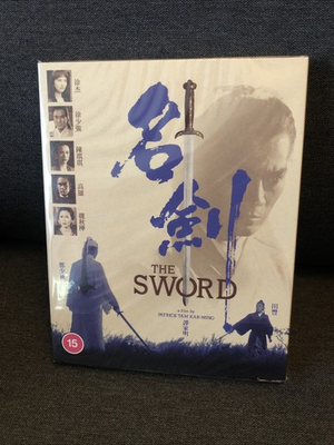 #ad THE SWORD blu ray Region B Adam Cheng Patrick Tam Eureka ltd. ed. w slipcover $29.99