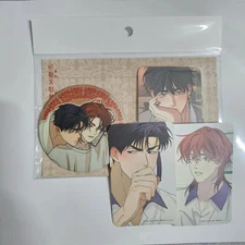 Sangaji Dreams of Demons Sando Dream Mofun Cheerful Mirror Set