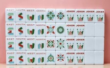 2026 White Geometric Pattern American Mahjong Game Set, 160 Mah Jong Tiles