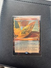 Lotus Petal MTG Kaladesh Inventions English LP FOIL