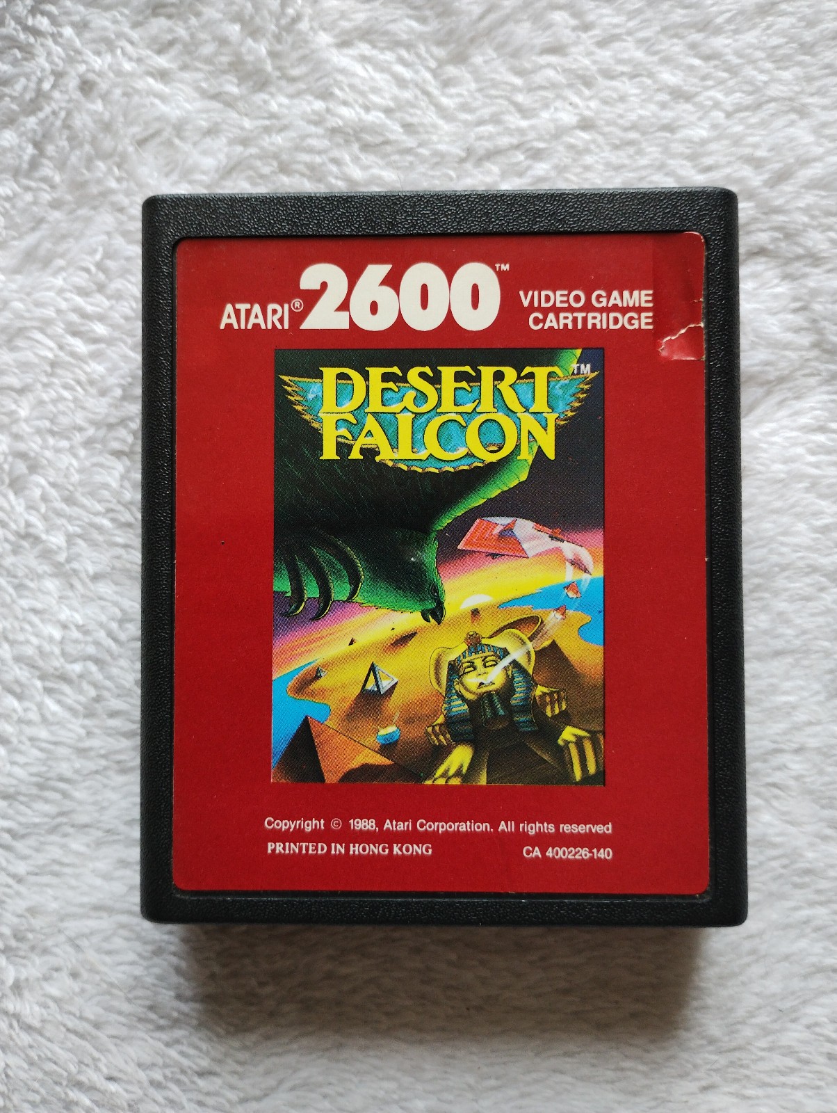 ATARI 2600 desert falcon