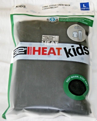 32 Degrees Heat kids black thermal base layer set - size L (age 10-11 years)-new