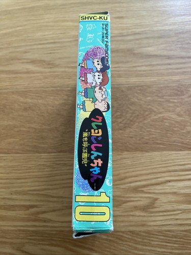 Crayon Shin-Chan: Arashi wo Yobu Enji Japan Super Famicom Nintendo SNES SFC - Picture 14 of 24