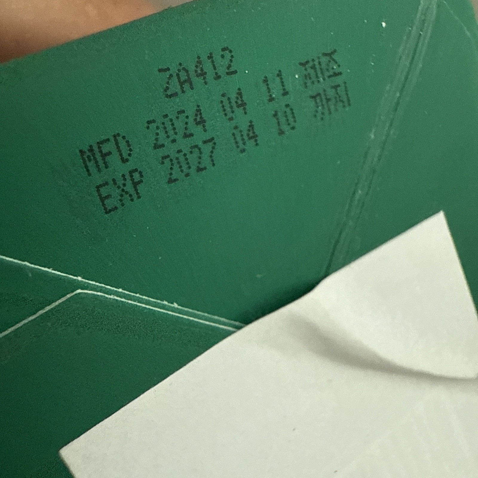 SOME BY MI Aha.Bha.Pha 30 Day Miracle Toner - 150 ml/ 5.07 oz