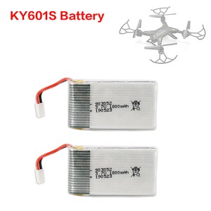 ky601s rc drone