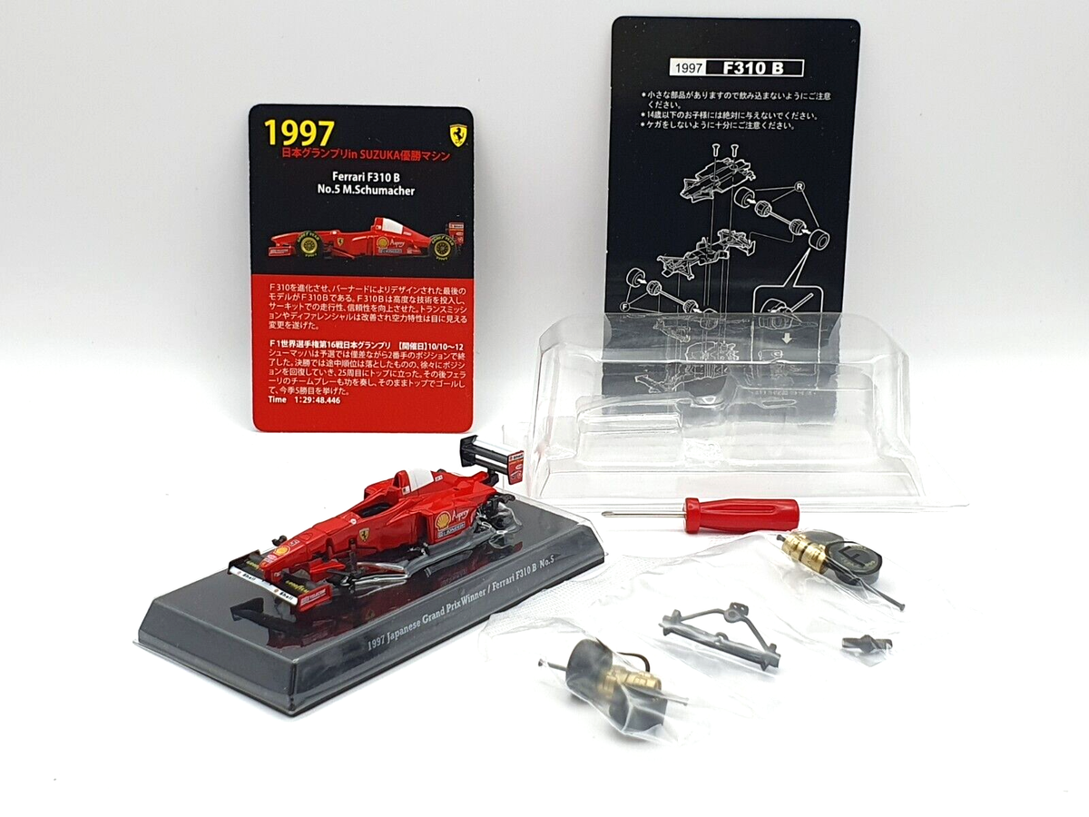 1/64 Kyosho F1 Suzuka Legend FERRARI F310 B SCHUMACHER #5