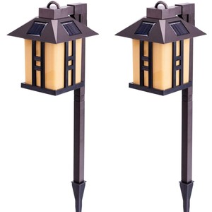 Solar Powered Path Lights Solar Garden Lights Outdoor Landscape