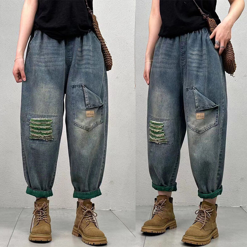 Loose Elastic Waist Casual Trousers