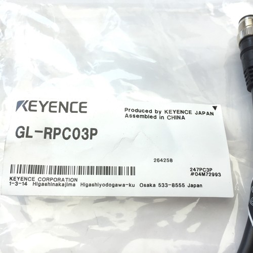 Extension de câble de connexion rideau lumineux Keyence GL-RPC03P, 0,3 M, PNP - Photo 2 sur 5