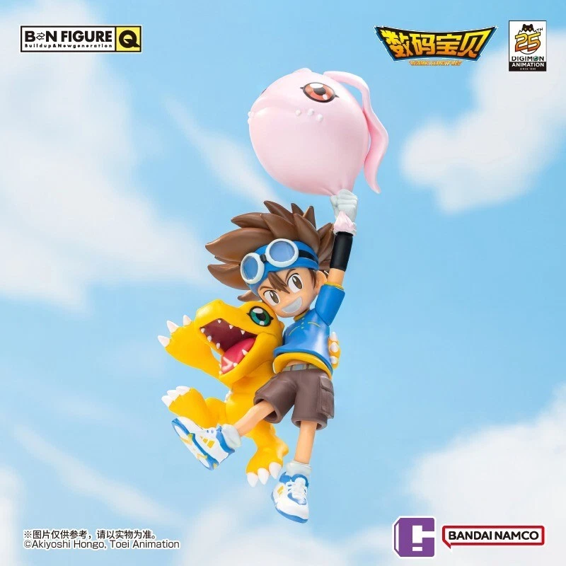 Digimon Digimon Adventure 25th Anime Actionfigur Random Blind Box Spielzeug Geschenk - Bild 2 von 4