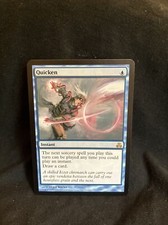 Quicken Guildpact NM Pack Fresh Magic | MTG