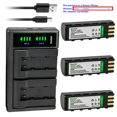 Kastar Battery LTD2 USB Charger for Symbol DS3478 Symbol DSS3478 Symbol XS3478