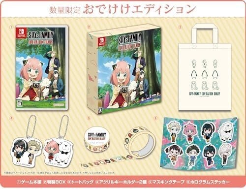 SPY×FAMILY OPERATION DIARY Going Out Edition W/ Benefits