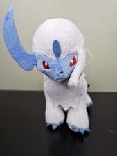 Absol I Love Gothic Plush Banpresto Pokémon