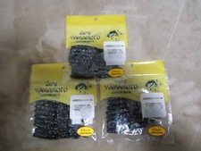 Gary Yamamoto Candle Tail 3.5 (177) Near Mint - 3 bags