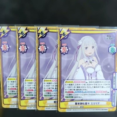 reverse rezero 2 stars that carve history Emilia RZR 4 pieces