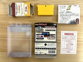 Akumajo Dracula Famicom Mini Box Manual Limited Buy Now Used
