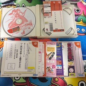 Dreamcast Sakura Wars Set DC NTSC-J CIB Japan Import Sakura Wars Collection
