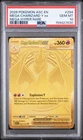 2026 POKEMON ASC EN-ASCENDED HEROES MEGA HYPER RARE MEGA CHARIZARD Y EX PSA 10