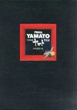 Yamato Space Battleship Anime Mook Final Chapter Ltd Ed 248P Book