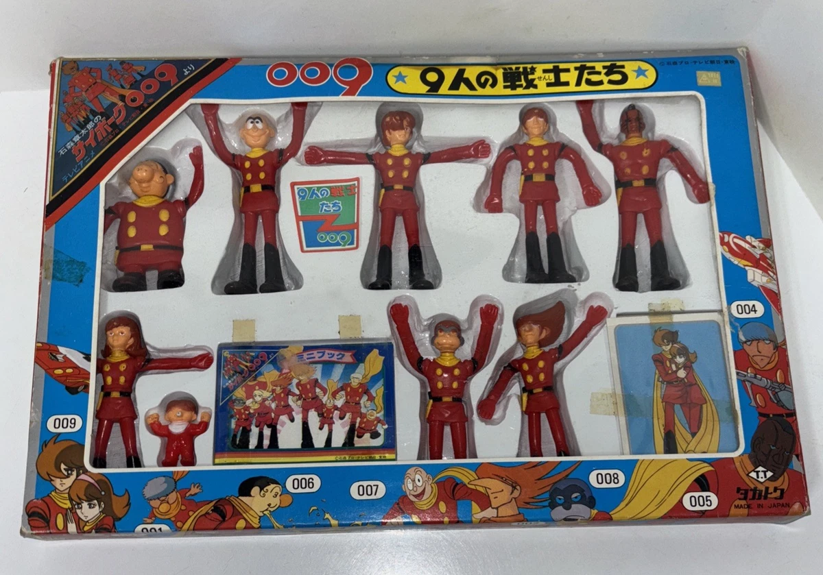 cyborg 009 products for sale | eBay