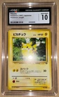 CGC 10 1997 Pokemkon Jungle Pikachu #25 Vintage  PSA Japanese From Japan