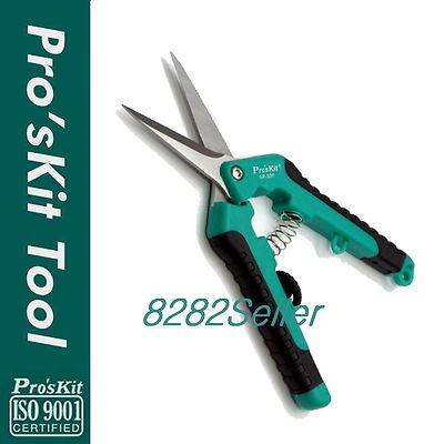 Proskit SR-330  All Purpose Snip (165mm) Positive safety latch resist rust NEW