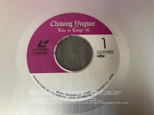 Yngwie Malmsteen - Laser Disc - Set of 2 - JAPAN LD - Foto 4 di 9