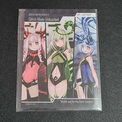 #71 GlitchMode Unleashed Idea Factory Iffy IFI Trading Card Death End Re;quest 2