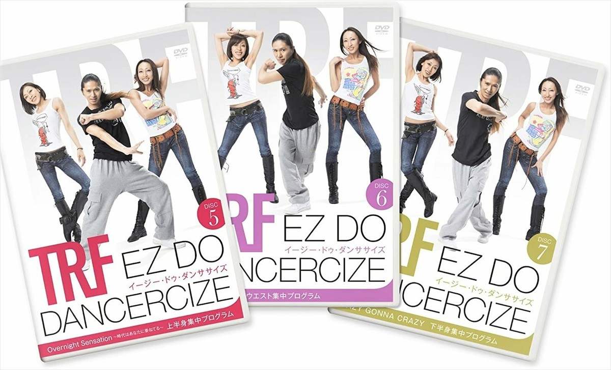 スポーツ・フィットネス EZ DO DANCERCIZE TRF EZ DO Dancercize Japanese Dance Workout DVD SET 5-7