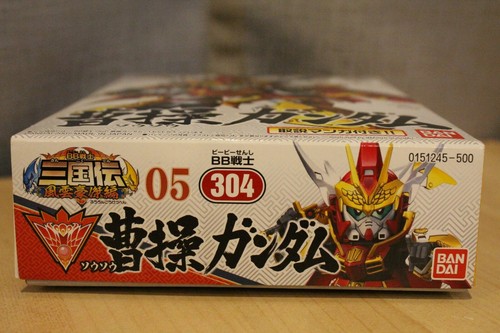 Bandai Gunpla : SD BB304 - Sousou Gundam (Aussie Seller) - Picture 2 of 6