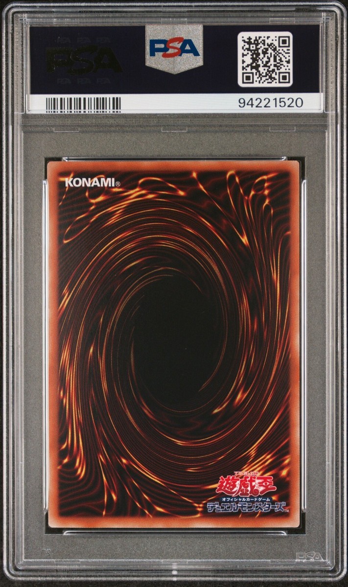 YuGiOh PSA 10 20CP-JPF08 20th Secret Number 62: Galaxy-Eyes YuGiOh PSA 10 20CP-JPF08 20th Secret Number 62: Galaxy-Eyes
