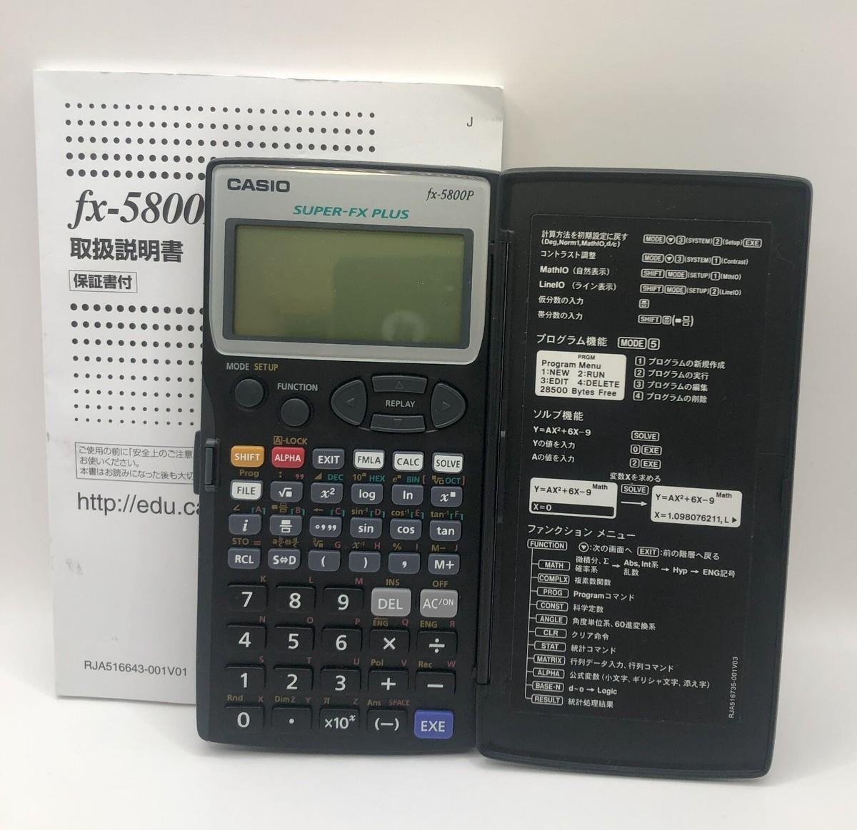 その他 CASIO FX-5800P CASIO Japanese Program Functional Calculator FX-5800P-N