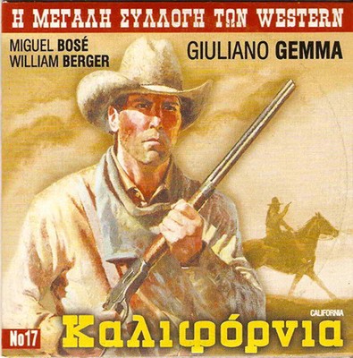 CALIFORNIA (Giuliano Gemma, William Berger, Miguel Bose) Region 2 DVD