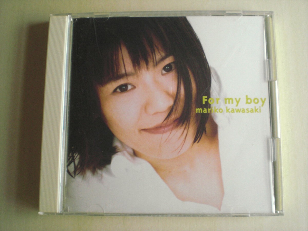 mariko☆ Mariko Kawasaki - For my boy -- please read full details | eBay