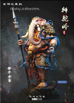 UMAN The Journey to the West Yellow teeth old elephant Resin Model Pre-order 1/6