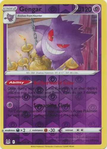AREZU TRAINER LOST ORIGIN SET POKEMON CARD 153/196 NM/M | eBay