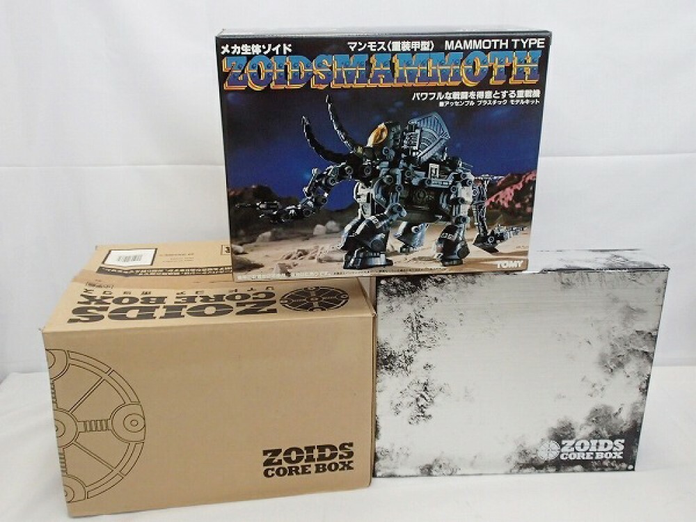 【未開封品】ゾイドコアボックス 雑記 機獣新世紀ZOIDS CORE BOXが届きました : ふじの生態日記2