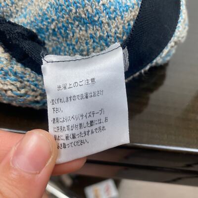 Fine Quality Hats Japan Knit Gavroche Slouchy Y2K Hat Fine Quality Hats Japan Knit Gavroche Slouchy Y2K Hat | eBay main image 4