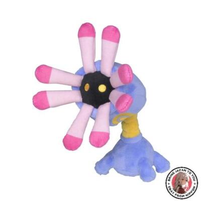 NEU Pokemon Center: Sitting Cuties: Lileep Plüsch 345 - Genera