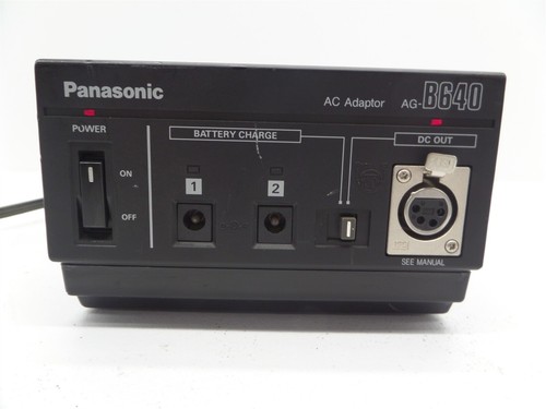 Panasonic AG-B640 AC Adapter Power Supply - Picture 2 of 7
