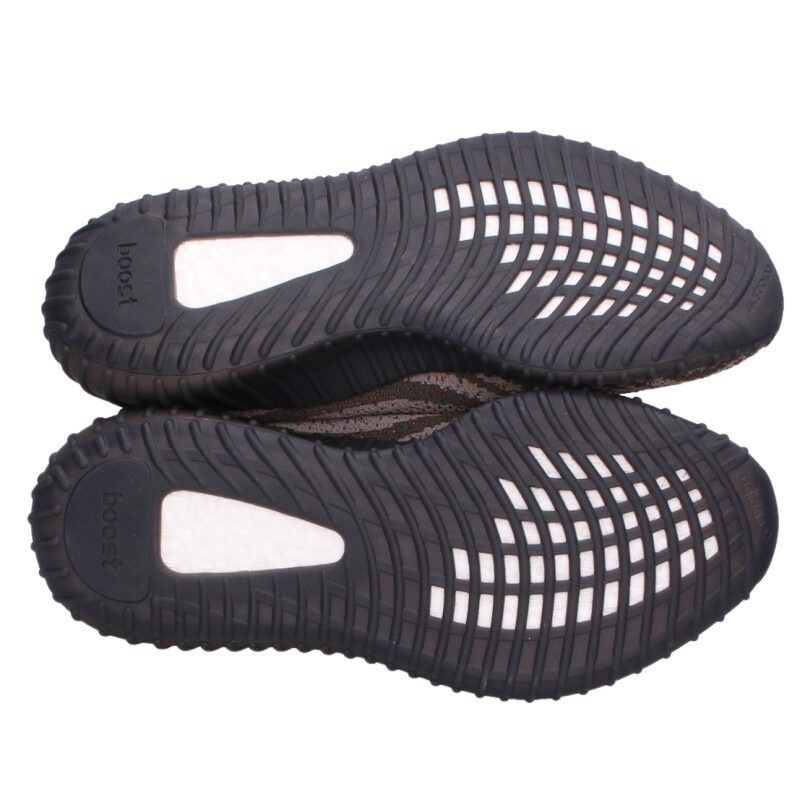 ADIDAS Kanye West  28.5cm YEEZY BOOST 350 V2 CARBON BELUGA HQ7045 Easy Boost Car thumbnail 3