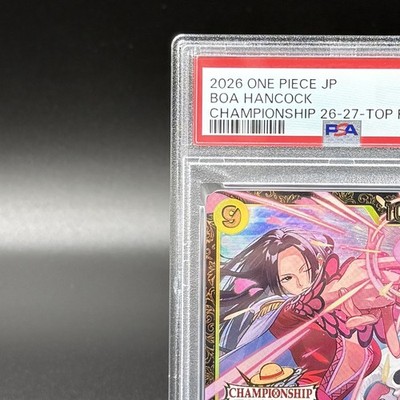 PSA 10 Boa Hancock SR OP14-112 Championship 26-27 Top Prize ONE