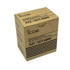 Icom AD-101 Desktop Charger Adapter Cup for BC-119N / BC-121N   New