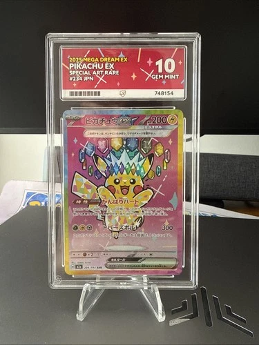 Pokémon TCG Pikachu EX - Mega Dream Ex - 234/193 - Ace 10