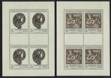 Czechoslovakia 'Music' 16th-century painting Prague Castle Sheetlets 1971