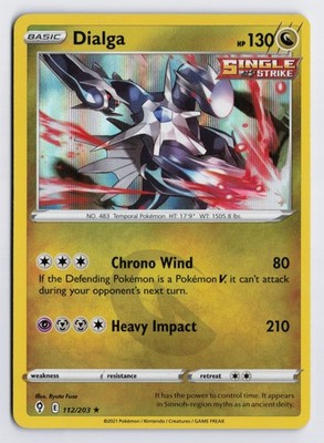 Dialga - SWSH07 #112/203 SWSH07: Evolving Skies Holofoil LP