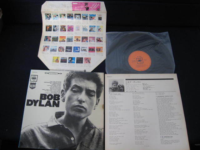 Bob Dylan First Album Japan Original Vinyl LP in 1965 | eBay