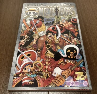 GINTA様【全巻初版】ONE PIECE 1 2 3 4 Yahoo!オークション - 【全巻セット】ONE PIECE 111冊セット