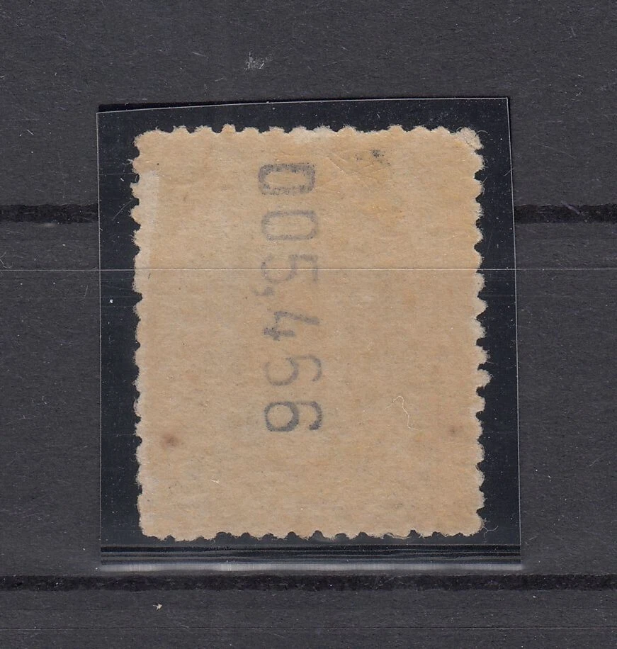 JH17088/ SPAIN – ALFONSO XIII - EDIFIL # 247 MINT MNH – CV 115 $ - Image 2 of 2